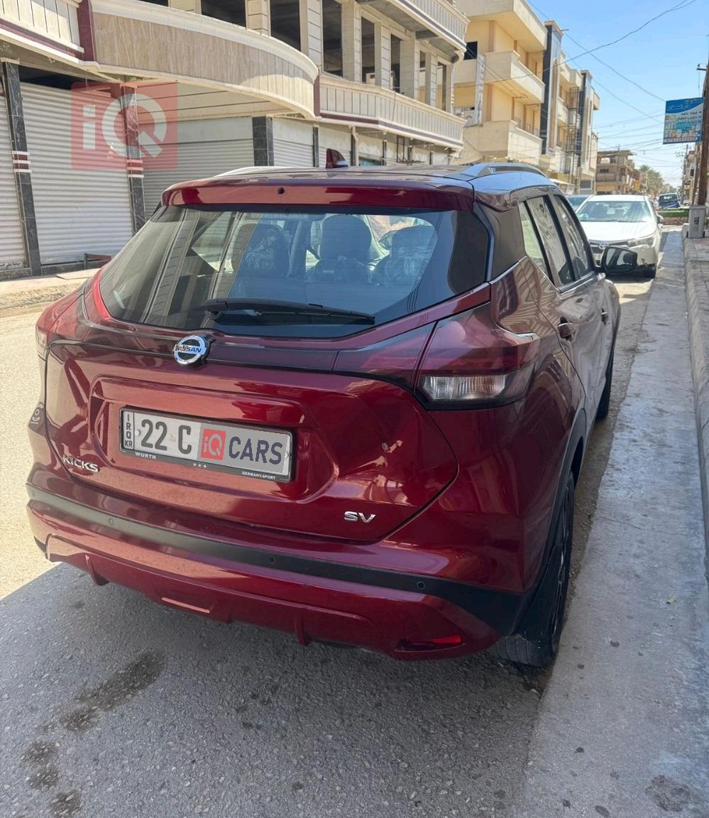 Nissan Kicks
